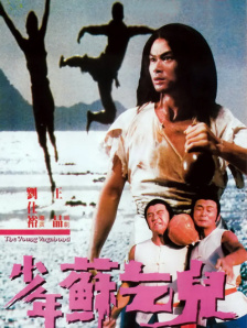 《全职法师》笔趣阁